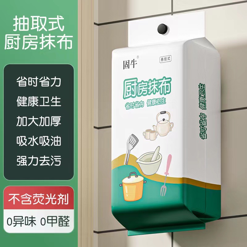 进口牛皮纸档案盒