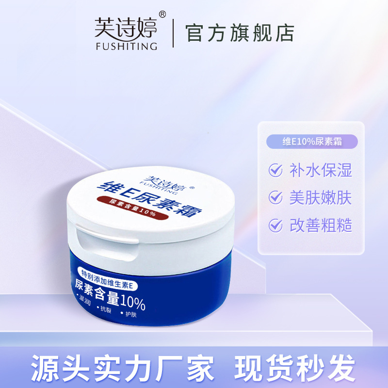 晨飞CF-0317X彩板圆盘拉刀